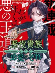 婚姻纪实作品《同床异梦档案》剧照