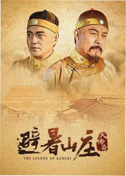 出轨的夫妻题材剧集《两个人的第三人》剧照